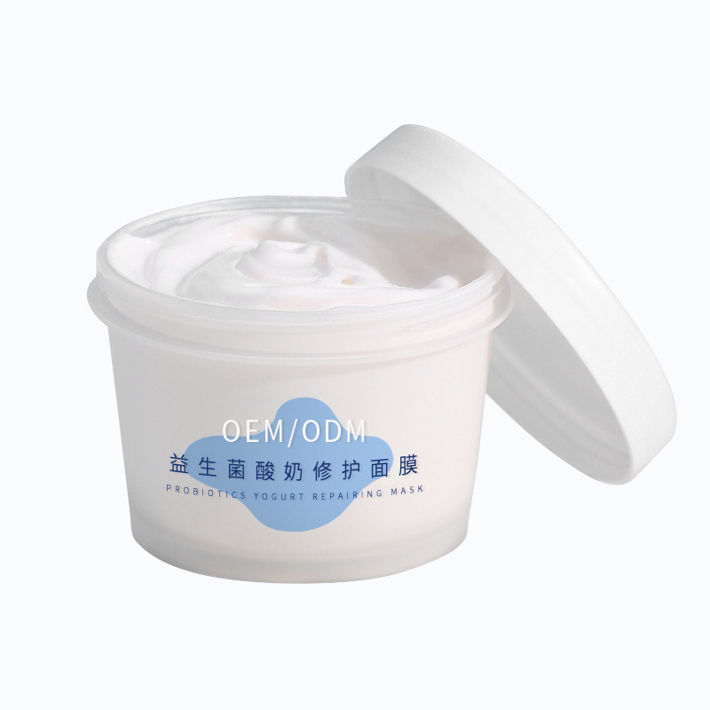 西贡区_益生菌酸奶面膜OEM
