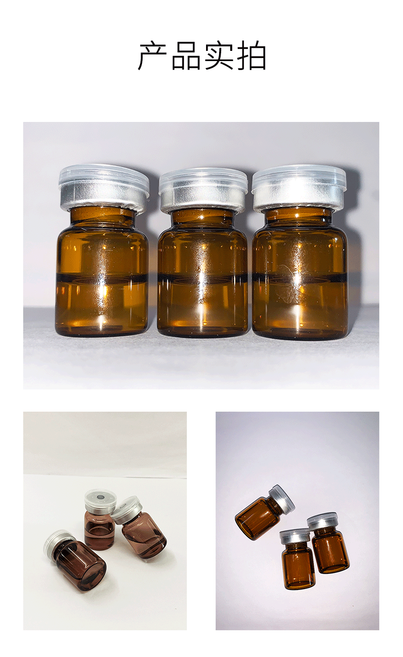 西贡区_V提拉 ST嫒美提 OEM定制加工贴牌 面部精雕