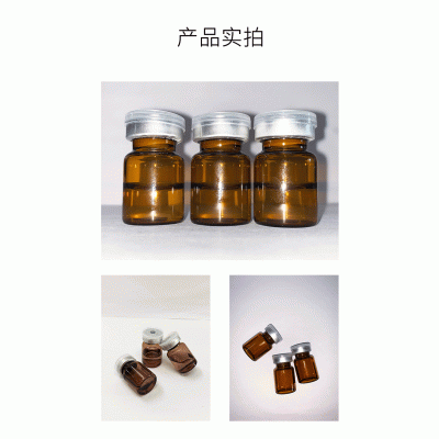 西贡区_V提拉 ST嫒美提 OEM定制加工贴牌 面部精雕