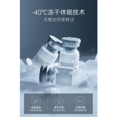 西贡区_Ⅲ型胶原蛋白填充