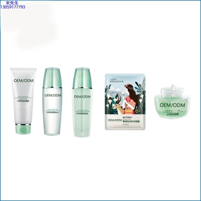 西贡区_补水保湿化妆品套装