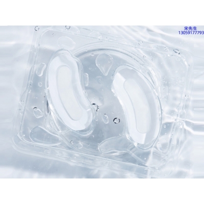 西贡区_美容院玻尿酸微针眼贴OEM 玻尿酸微晶片眼贴OEM