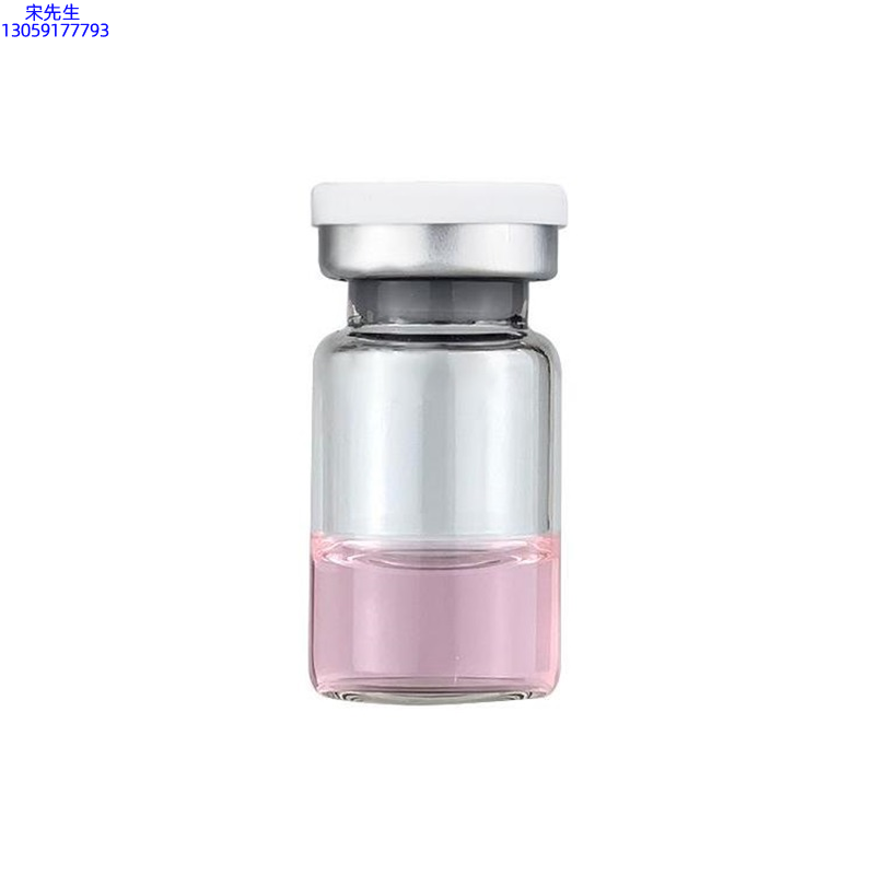 西贡区_水光动能素精华原液OEM代加工贴牌