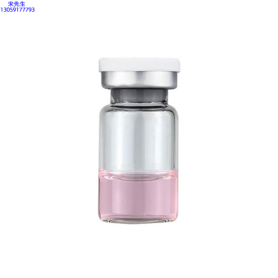 西贡区_水光动能素精华原液OEM代加工贴牌